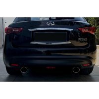 Infiniti FX | EX | QX50-70 Towbar detachable