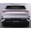 BYD Seal | Sealion 7 Invisible Towbar